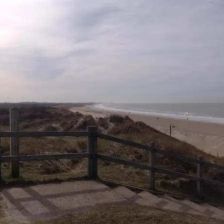 De Tulp Aan Zee * デ ハーン